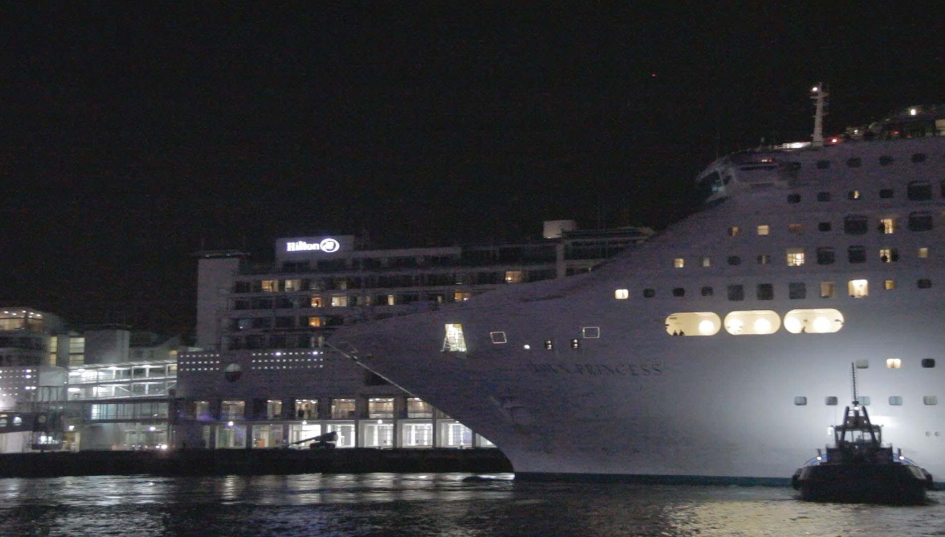 Dawn Princess